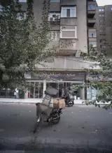 صنایع دندانپزشکی فخر سینا