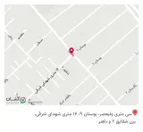 موبایل سیب
