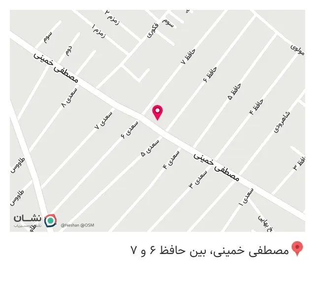 فروشگاه رضا