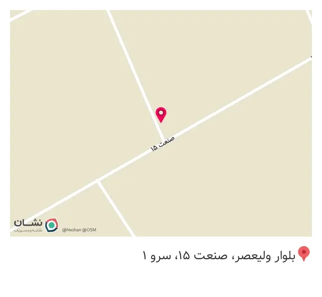 مبلمان اداری تکنو سیستم