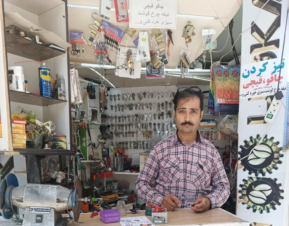 کلید سازی نجفی