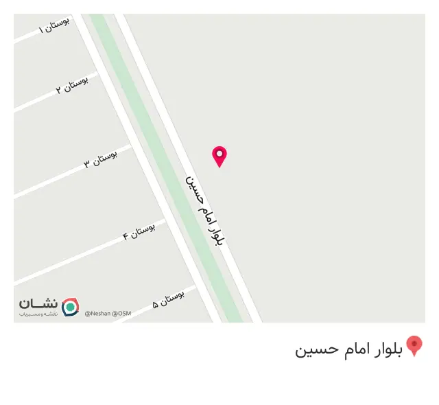 املاک صنعتی سپه
