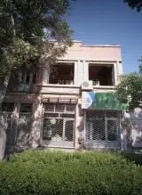 مشاور املاک فردوسی