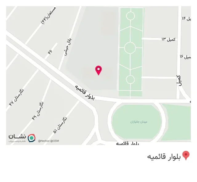هنرستان فنی و حرفه ای جواد موفقیان شماره ۱۷
