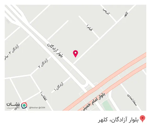 طلا وجواهری گارنت