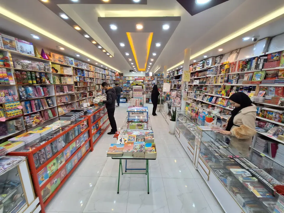 کتاب و لوازم تحریر مهدیه