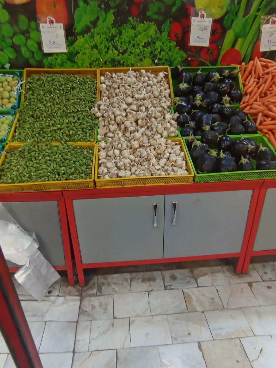 بازار میوه و تره بار محبوب مجاز
