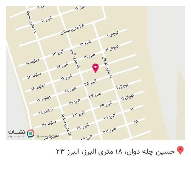 کارخانه تولید نایلکس ویرا پلاست