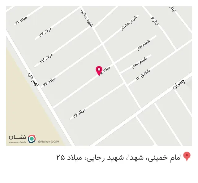 سالن زیبایی ونوس