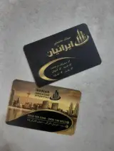 املاک تخصصی ایرانیان