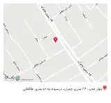 داروخانه تخصصی دکتر موید
