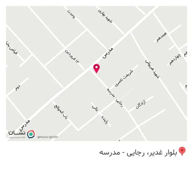 اسپرت تماشا