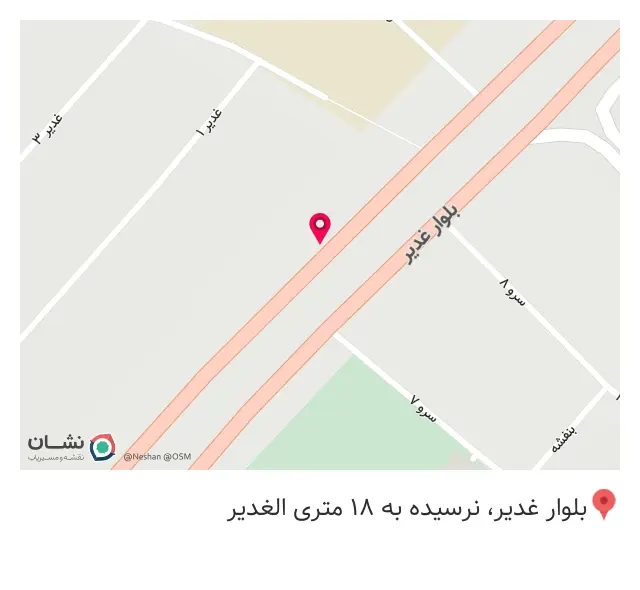 گالری مبل یاس