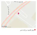 کارواش سنتر