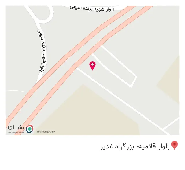 کارواش سنتر