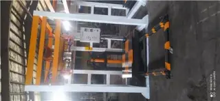 پاک پرکن .جامبو پرکن