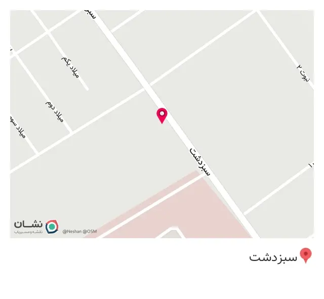 تجهیزات پزشکی درمان طب