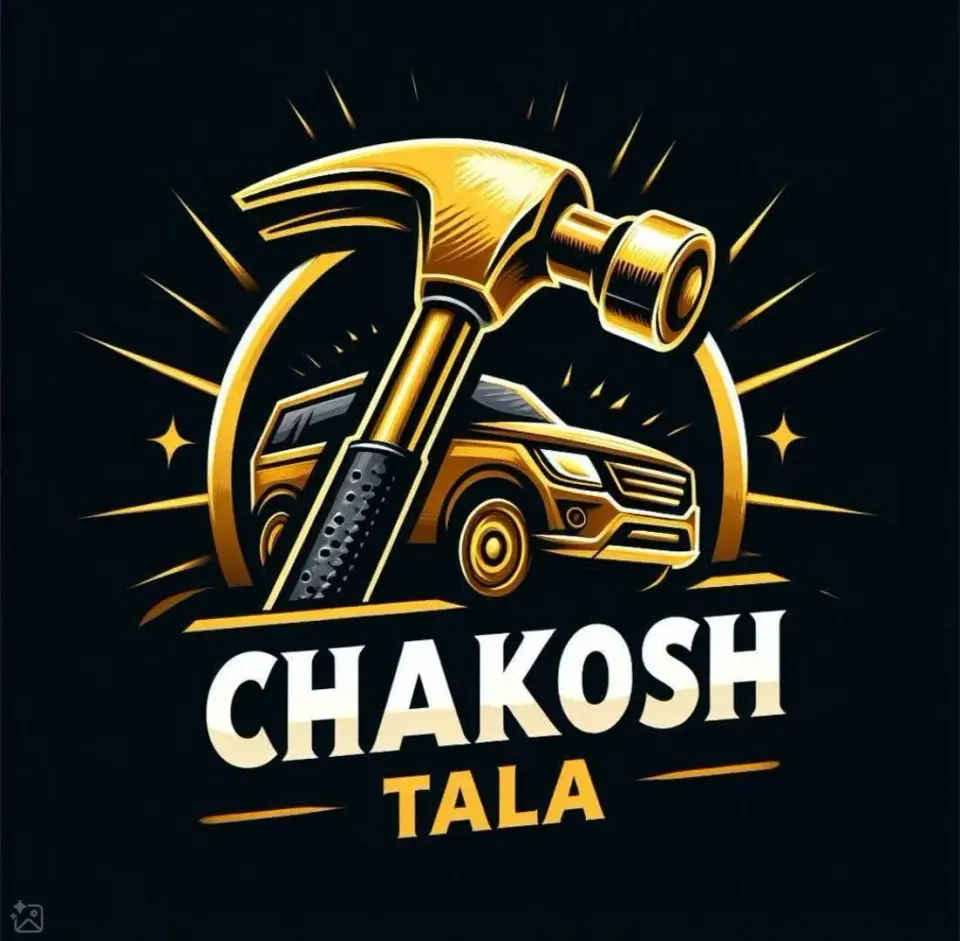 صافکاری چکش طلا