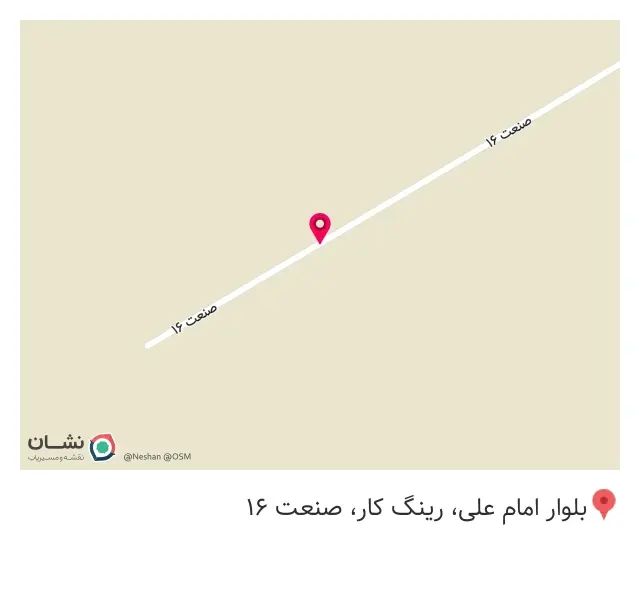 آلومینیوم غلامی آلوکاس