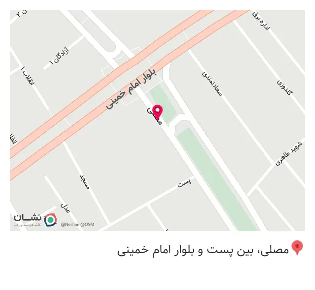 خانه حسابداری رباط کریم