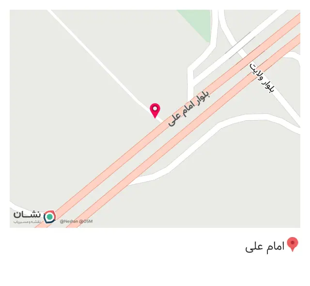 فروشگاه بزرگ کاشی حامد عسگری