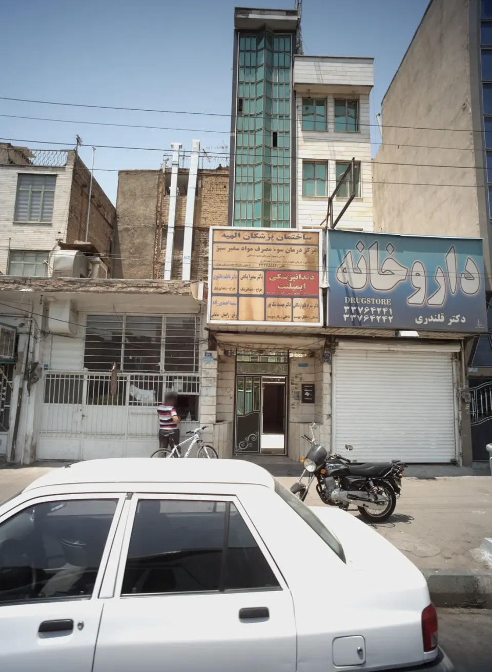دکتر فاطمه عاشوری