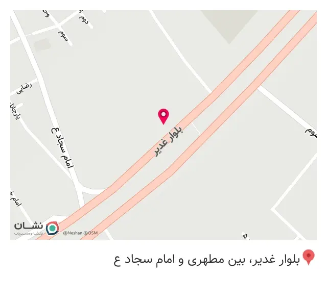 بوستر سازی ابراهیمی