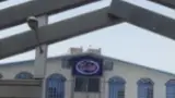گالری موبایل ابوالفضل