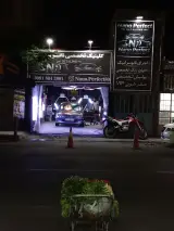 دیتلینگ نانو پرفکت