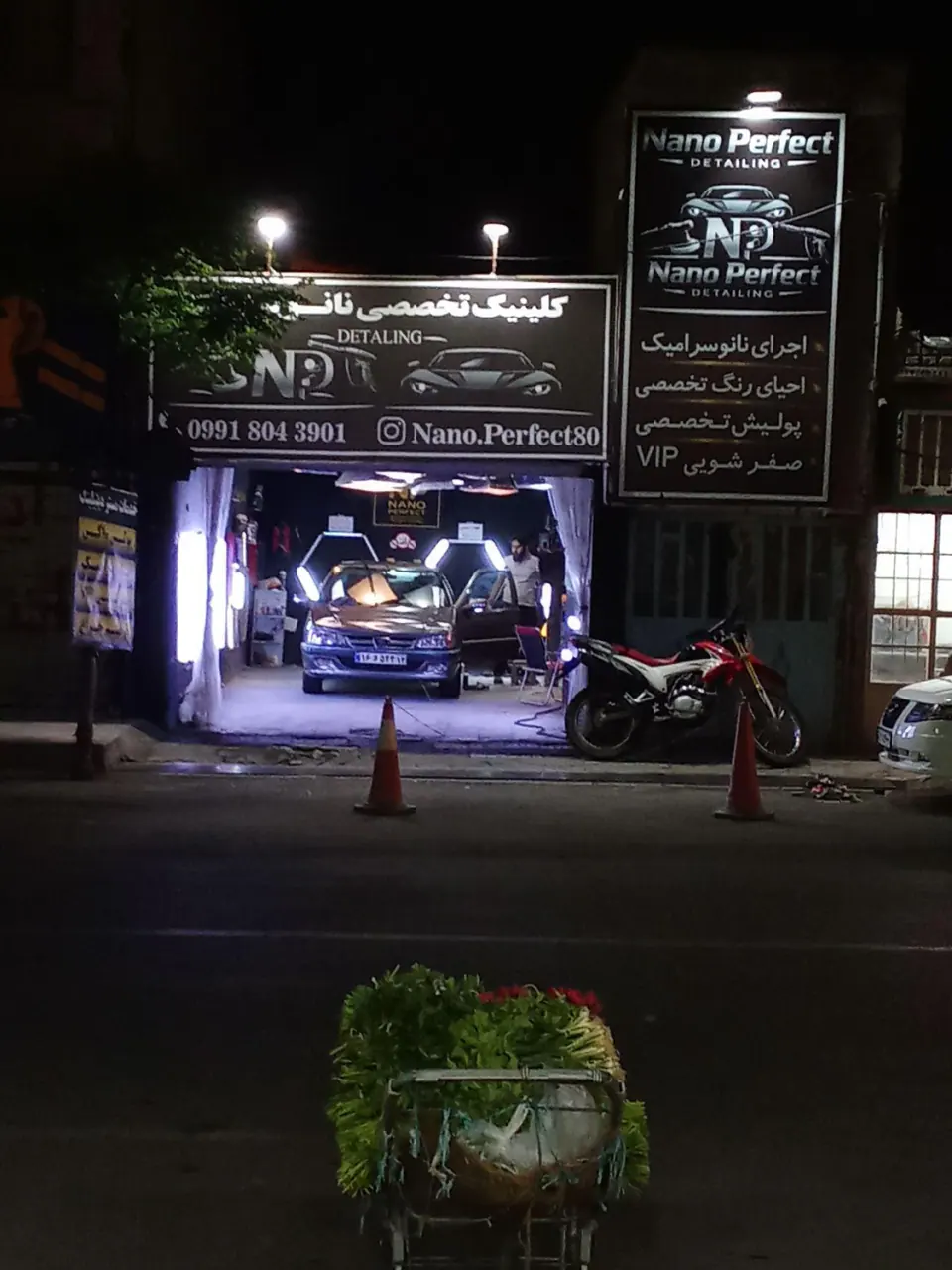 دیتلینگ نانو پرفکت