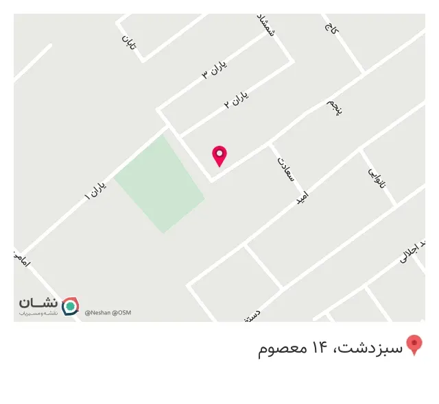 گالری مبل پارادایس