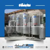 بازار استيل