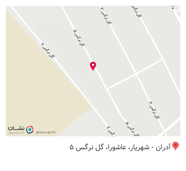خدمات چاپ و داغی برادران