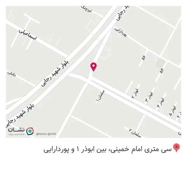 داروخانه شبانه روزی دکتر محمد حسین قمی