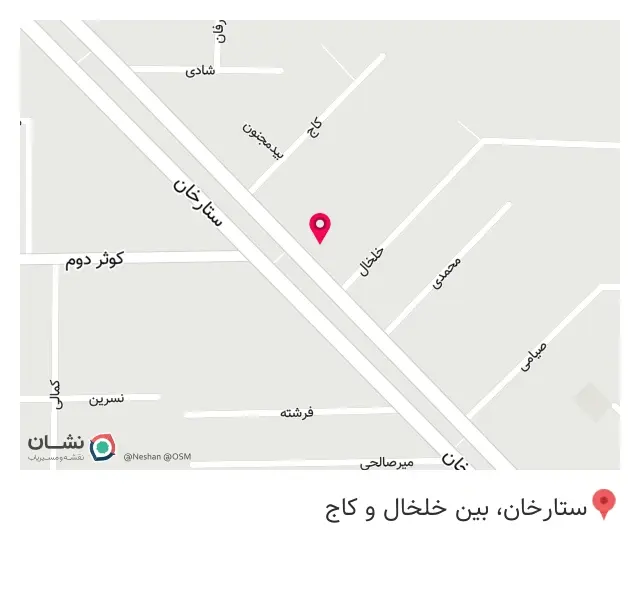 سالن زیبایی و کاشت ناخن آرلا