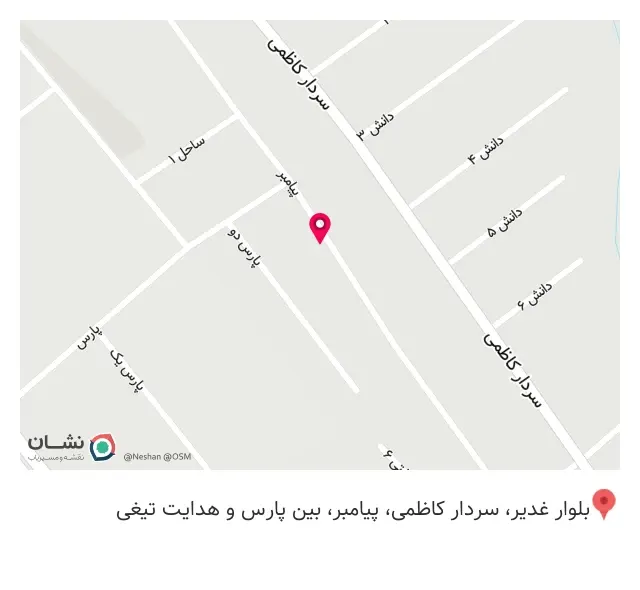 رایان دکور