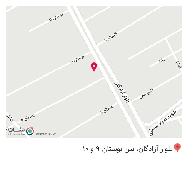 پیتزا ساندویچ دنج