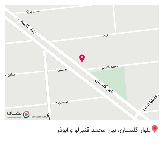 بوتیك ژوپیتر