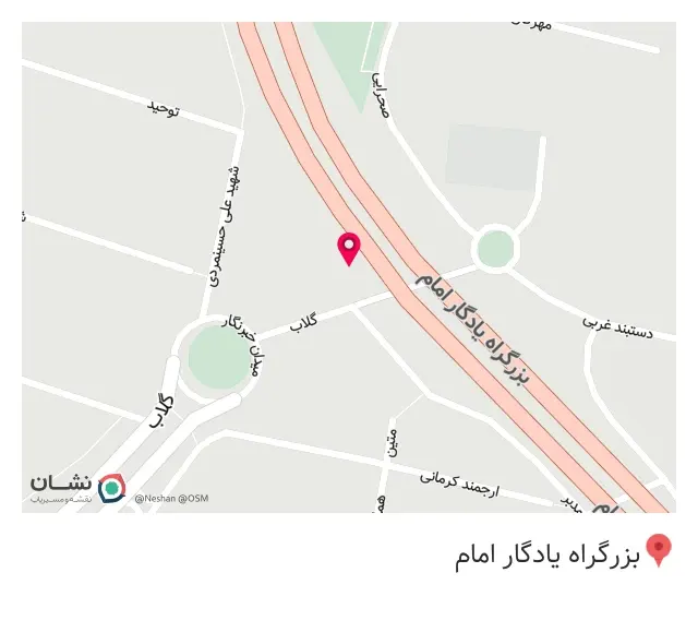 فروشگاه لباس کودک آرتین