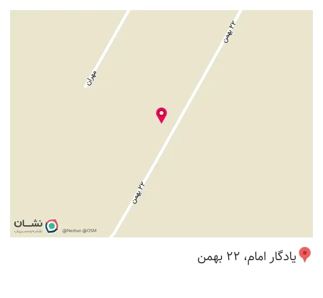 کارنو پلاست