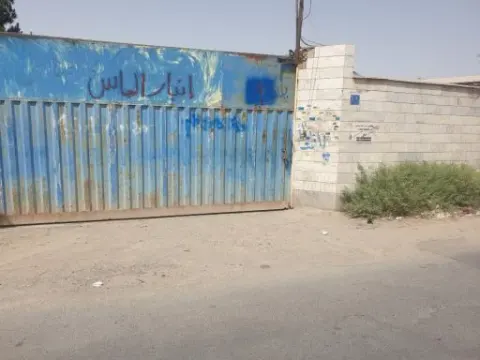 انبار الماس نوین