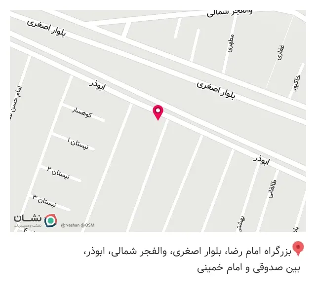 گالری گل جهانگیر
