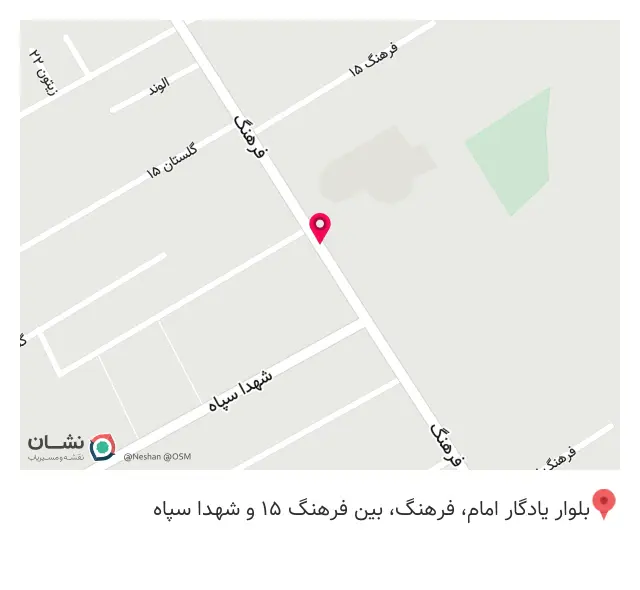 میکانیکی هادی