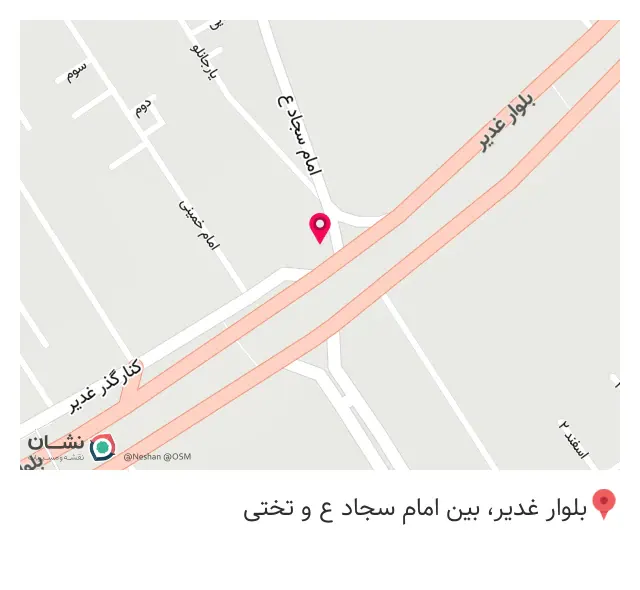 درمانگاه دندانپزشکی دکتر مرتضی وفادار