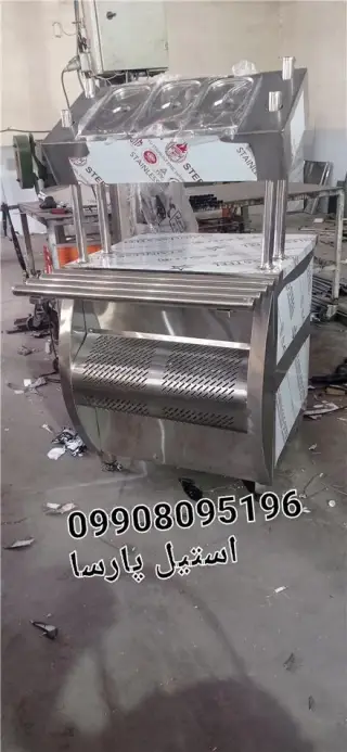 کانتر قاشق چنگال استیل در رباط‌کریم