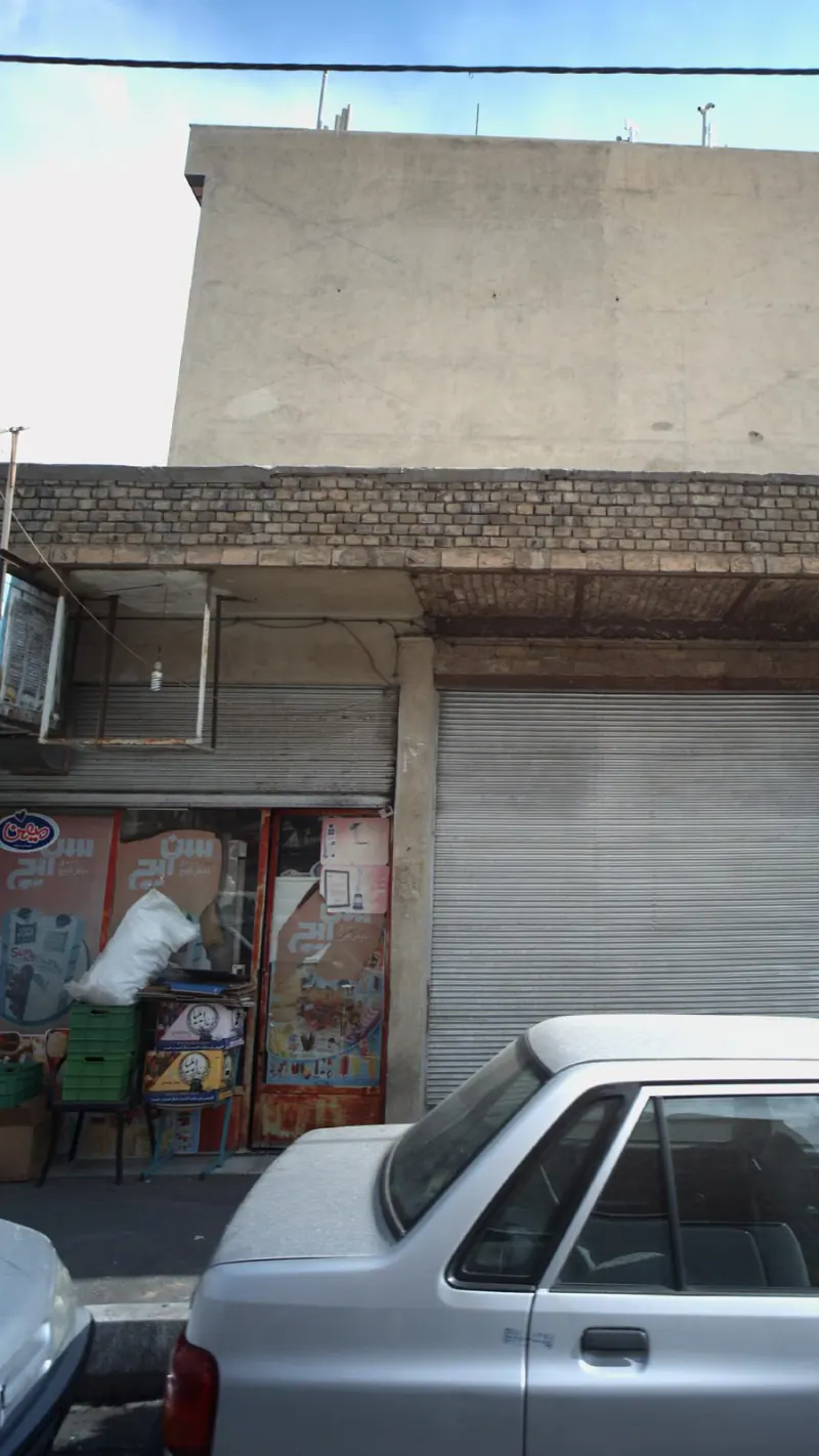 سوپرمارکت یاس کبود