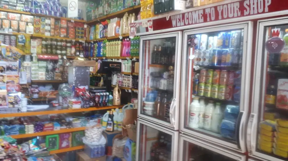 سوپرمارکت آقا رجب