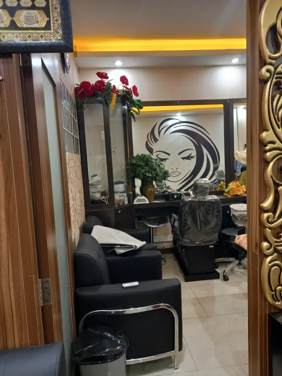 سالن زیبایی بانو داداشی