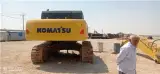 بیل مکانیک