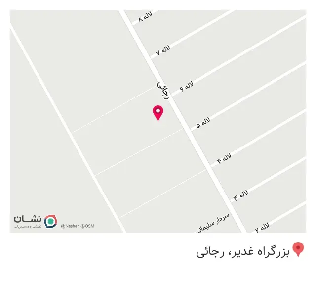 سایت مسکن صمدی